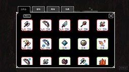 画像ギャラリー No.002のサムネイル画像 / デッキ構築型ローグライクゲーム「暗い洞窟」7月16日にSteamとitch.ioでリリース。レトロなピクセルアートが特徴のダンジョンRPG