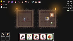 画像ギャラリー No.006のサムネイル画像 / デッキ構築型ローグライクゲーム「暗い洞窟」7月16日にSteamとitch.ioでリリース。レトロなピクセルアートが特徴のダンジョンRPG