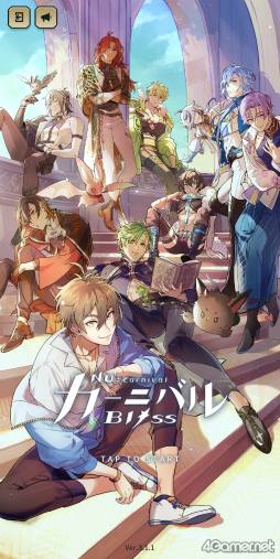 画像ギャラリー No.001のサムネイル画像 / 刺激たっぷりのBLゲーム「NU: カーニバル - Bliss」の魅力を紹介。ちょっぴりセクシーなキャラクターたちや，夏のイベントをチェック！