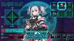 画像ギャラリー No.001のサムネイル画像 / 異形の蟲の脅威から人類を救え。SFローグライクアクション「絶境ヒーローズ」，Switch版を10月16日にリリース