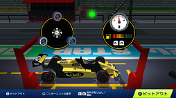 画像ギャラリー No.004のサムネイル画像 / ドライバーとチーム運営をこなしてチャンピオンシップ優勝を目指す。「GP CLUB LIFE　モータースポーツチーム」，8月22日配信