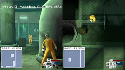 画像ギャラリー No.006のサムネイル画像 / 懐かしのローポリゴン表現で潜入ミッションを楽しめる。3Dスパイアクション「スパイドロップス」，PC/Switch向けに本日リリース