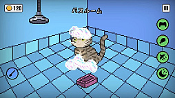 私のバーチャルペット