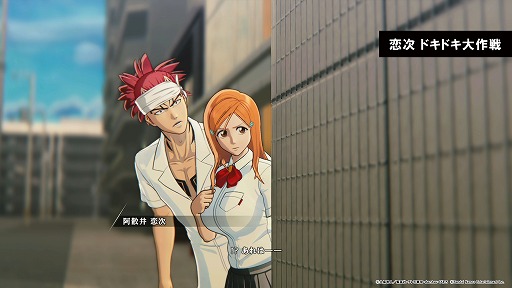画像ギャラリー No.003のサムネイル画像 / 「BLEACH Rebirth of Souls」最新映像「System Overview Trailer」を公開。別キャラの視点を楽しめる「シークレットストーリー」登場