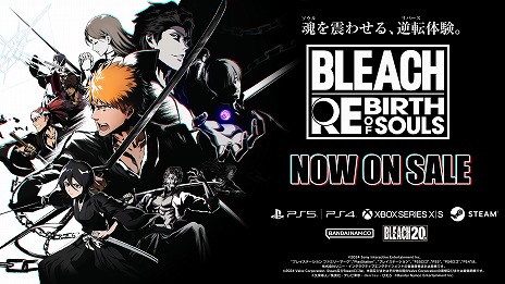 画像ギャラリー No.012のサムネイル画像 / 「BLEACH Rebirth of Souls」本日発売。死神代行篇から破面篇までのストーリーにフォーカスしたローンチトレイラーを公開