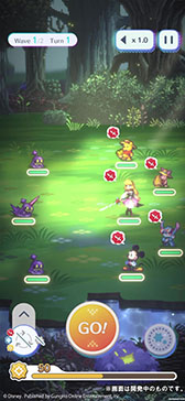 画像ギャラリー No.008のサムネイル画像 / 新作スマホゲーム「ディズニー ピクセルRPG」，ゲームプレイ動画を公開。事前登録者数も20万人を突破