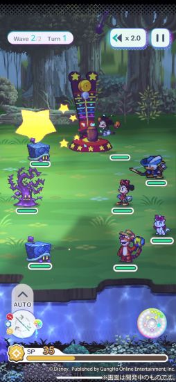 画像ギャラリー No.002のサムネイル画像 / 「ディズニー ピクセルRPG」，事前登録者数が80万人を突破。ガチャで使える「クリスタル」7500個などがキャンペーン報酬でもらえる