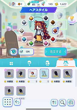 画像ギャラリー No.006のサムネイル画像 / きゃわいいが止まらない「ディズニー ピクセルRPG」の歩き方。「ジュディ」と「ニック」のコンビ，「プー」のダンスにキュンとする世界をご案内【PR】