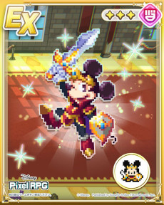 画像ギャラリー No.004のサムネイル画像 / 「ディズニー ピクセルRPG」，1周年記念キャンペーンを開始。新キャラクター「伝説の勇者 ミッキーマウス EX」が登場