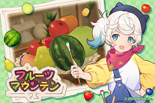 画像ギャラリー No.006のサムネイル画像 / スマホアプリ版「フルーツマウンテン」，本日配信開始。お皿の上にフルーツを積み上げてスイカの完成を目指す3Dパズルゲーム
