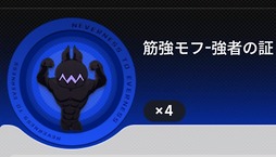 画像ギャラリー No.169のサムネイル画像 / 都市型オープンワールドが異世界ファンタジーに。「NTE」Ver.1.2「九百九十九夜」で真紅，イロヒ，ミントとウォーレン大陸を先行体験【PR】