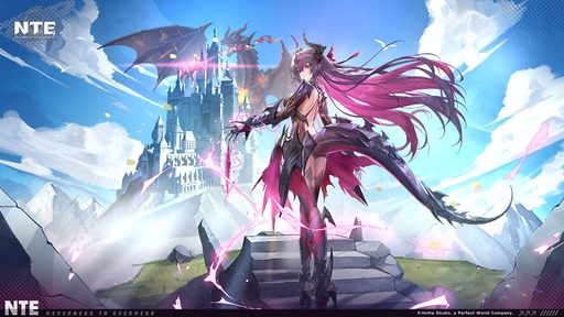 画像ギャラリー No.173のサムネイル画像 / 都市型オープンワールドが異世界ファンタジーに。「NTE」Ver.1.2「九百九十九夜」で真紅，イロヒ，ミントとウォーレン大陸を先行体験【PR】