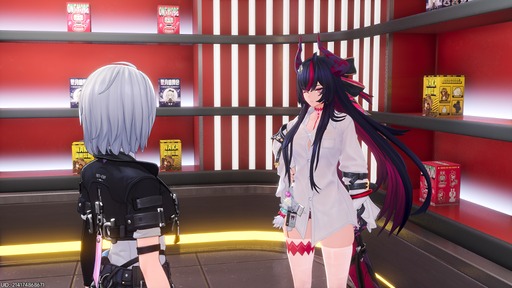画像ギャラリー No.174のサムネイル画像 / 都市型オープンワールドが異世界ファンタジーに。「NTE」Ver.1.2「九百九十九夜」で真紅，イロヒ，ミントとウォーレン大陸を先行体験【PR】