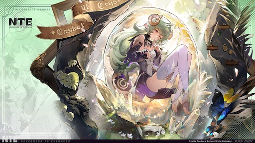 画像ギャラリー No.002のサムネイル画像 / 「NTE」，新Sランクキャラ「イロヒ」を実装。東京・中池袋公園でPOP-UPイベント「メェメェ村の大冒険」を8月8日と8月9日に開催