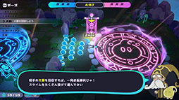 画像ギャラリー No.002のサムネイル画像 / 「Jelly Troops」，第2回プレイテストを1月21日から27日まで開催。プライベートマッチング機能で対戦も楽しめる