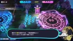 画像ギャラリー No.005のサムネイル画像 / 「Jelly Troops」，第3回プレイテストを2月11日3：00から開催。プライベートマッチング対戦と画面分割対戦が新たに登場