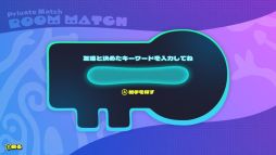 画像ギャラリー No.006のサムネイル画像 / 「Jelly Troops」，第3回プレイテストを2月11日3：00から開催。プライベートマッチング対戦と画面分割対戦が新たに登場