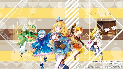 画像ギャラリー No.002のサムネイル画像 / 「魔導物語 フィアと不思議な学校」フィアら主要キャラクターが登場するOPムービーを公開。主題歌はキミのねが歌う「アソベンチャー」