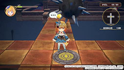 画像ギャラリー No.011のサムネイル画像 / 「魔導物語 フィアと不思議な学校」，公式サイトを更新。東京ゲームショウ2024への出展や，ダンジョンなどの新情報が明らかに