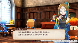 画像ギャラリー No.016のサムネイル画像 / 「魔導物語 フィアと不思議な学校」，公式サイトを更新。東京ゲームショウ2024への出展や，ダンジョンなどの新情報が明らかに