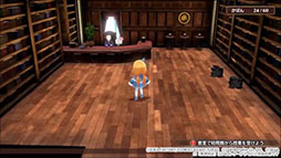 画像ギャラリー No.017のサムネイル画像 / 「魔導物語 フィアと不思議な学校」，公式サイトを更新。東京ゲームショウ2024への出展や，ダンジョンなどの新情報が明らかに