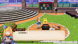 画像ギャラリー No.019のサムネイル画像 / 「魔導物語 フィアと不思議な学校」，公式サイトを更新。東京ゲームショウ2024への出展や，ダンジョンなどの新情報が明らかに