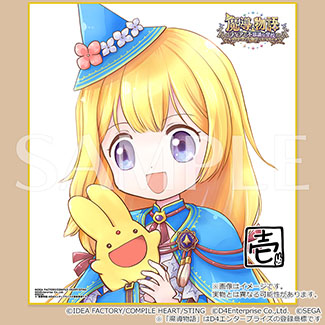 画像ギャラリー No.003のサムネイル画像 / 「魔導物語 フィアと不思議な学校」，初回購入特典のミニ色紙，予約特典のミニカレースプーンのデザインが公開に