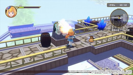 画像ギャラリー No.004のサムネイル画像 / 「魔導物語 フィアと不思議な学校」,豪華版特典のデザインを公開。織田健司氏原案の完全オリジナルカードゲームも同梱