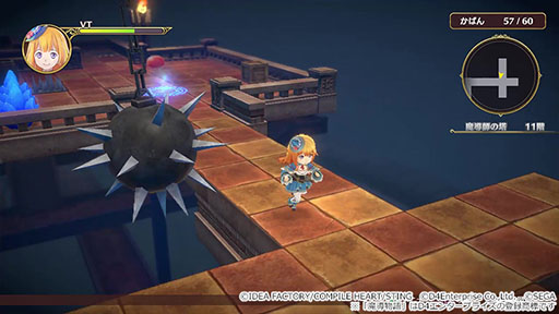 画像ギャラリー No.006のサムネイル画像 / PS5/PS4版「魔導物語 フィアと不思議な学校」，アーリーアクセスを開始。デジタルデラックス版をプレオーダーすることでプレイできる