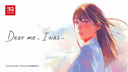 画像ギャラリー No.009のサムネイル画像 / 石渡太輔氏の新作はアクションゲームに。3つの新作タイトル，複数の最新映像が公開された「ARC SYSTEM WORKS Showcase」まとめ