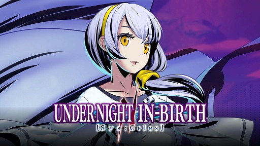 画像ギャラリー No.011のサムネイル画像 / 石渡太輔氏の新作はアクションゲームに。3つの新作タイトル，複数の最新映像が公開された「ARC SYSTEM WORKS Showcase」まとめ