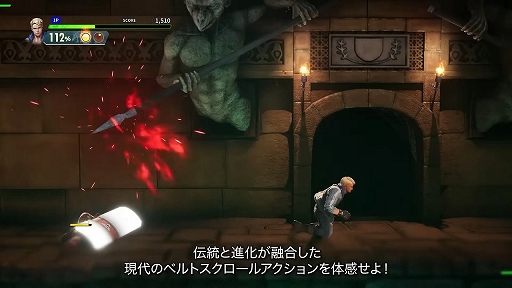 画像ギャラリー No.003のサムネイル画像 / 「ダブルドラゴン リヴァイヴ」，物語のあらすじやゲームシステムなどを紹介する最新トレイラーを公開