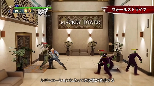 画像ギャラリー No.004のサムネイル画像 / 「ダブルドラゴン リヴァイヴ」，物語のあらすじやゲームシステムなどを紹介する最新トレイラーを公開