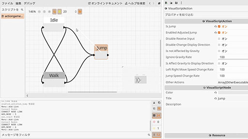 画像ギャラリー No.005のサムネイル画像 / プログラミングの知識不要で2Dアクションを制作できる「ACTION GAME MAKER」，2025年内の発売を目指し開発中