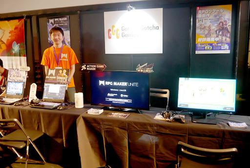 画像ギャラリー No.001のサムネイル画像 / 高機能なGodot Engineをコードなしで使え，幅広い作品を作れる。ツクールシリーズ最新作「ACTION GAME MAKER」のプロデューサーに聞いた