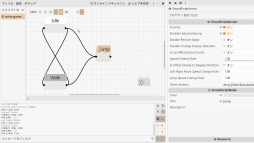 画像ギャラリー No.004のサムネイル画像 / 高機能なGodot Engineをコードなしで使え，幅広い作品を作れる。ツクールシリーズ最新作「ACTION GAME MAKER」のプロデューサーに聞いた