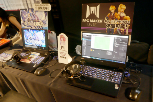 画像ギャラリー No.009のサムネイル画像 / 高機能なGodot Engineをコードなしで使え，幅広い作品を作れる。ツクールシリーズ最新作「ACTION GAME MAKER」のプロデューサーに聞いた