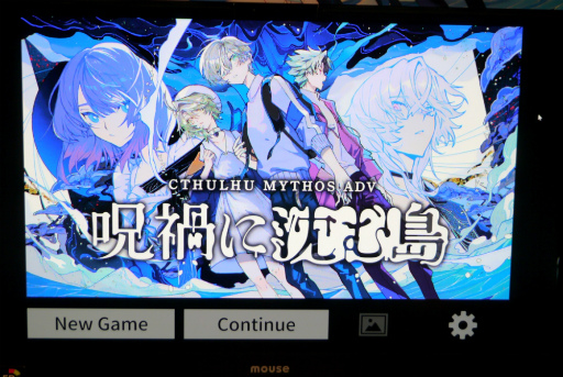 画像ギャラリー No.010のサムネイル画像 / 高機能なGodot Engineをコードなしで使え，幅広い作品を作れる。ツクールシリーズ最新作「ACTION GAME MAKER」のプロデューサーに聞いた
