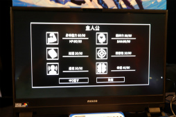 画像ギャラリー No.011のサムネイル画像 / 高機能なGodot Engineをコードなしで使え，幅広い作品を作れる。ツクールシリーズ最新作「ACTION GAME MAKER」のプロデューサーに聞いた