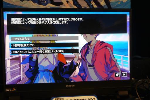 画像ギャラリー No.013のサムネイル画像 / 高機能なGodot Engineをコードなしで使え，幅広い作品を作れる。ツクールシリーズ最新作「ACTION GAME MAKER」のプロデューサーに聞いた