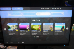 画像ギャラリー No.015のサムネイル画像 / 高機能なGodot Engineをコードなしで使え，幅広い作品を作れる。ツクールシリーズ最新作「ACTION GAME MAKER」のプロデューサーに聞いた