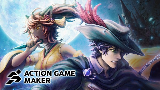 画像ギャラリー No.001のサムネイル画像 / Makerシリーズ最新作「ACTION GAME MAKER」，テスターによる情報発信が可能なクローズドβテストを本日開始