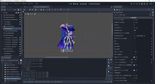 画像ギャラリー No.003のサムネイル画像 / Makerシリーズ最新作「ACTION GAME MAKER」，テスターによる情報発信が可能なクローズドβテストを本日開始