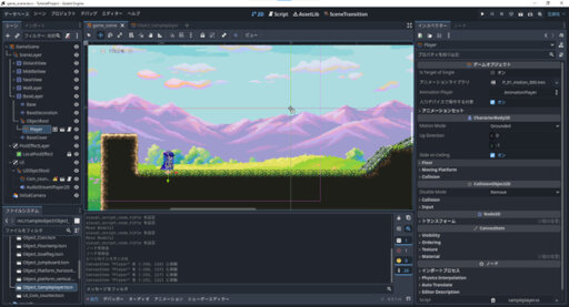 画像ギャラリー No.003のサムネイル画像 / Maker（ツクール）シリーズ最新作「ACTION GAME MAKER」体験版を先行配信。プログラミングなしで2Dアクションゲームが作れる