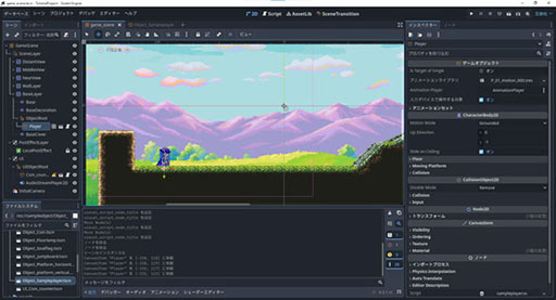 画像ギャラリー No.005のサムネイル画像 / Maker（ツクール）シリーズ最新作「ACTION GAME MAKER」，Steamで本日発売。2018年に発売された「アクションゲームツクールMV」の後継作品