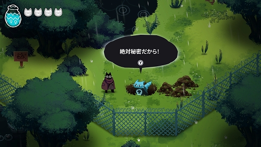 画像ギャラリー No.002のサムネイル画像 / 死んでしまった黒猫が冥界を“清掃”していく探索アクション「Crypt Custodian」，8月27日に配信決定