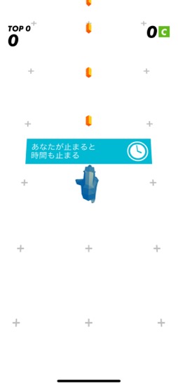 画像ギャラリー No.004のサムネイル画像 / 指を止めれば時間も止まる。時を操るシューティングゲーム「TIME LOCKER+」（今日から始めろApple Arcade #5）