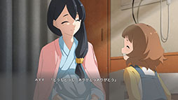 画像ギャラリー No.002のサムネイル画像 / PC向けノベルゲーム「たねつみの歌」，発売時期を今冬に決定。オープニングムービー公開に加えて，Steamページも開設