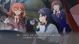 画像ギャラリー No.004のサムネイル画像 / PC向けノベルゲーム「たねつみの歌」，発売時期を今冬に決定。オープニングムービー公開に加えて，Steamページも開設