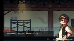 画像ギャラリー No.004のサムネイル画像 / ヒト，アヤカシ，龍族が暮らす世界が舞台のADV「三相奇談」，Steamストアページを公開。3人のキャラが持つ特技を駆使して怪奇事件に挑む